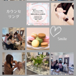 健康肌管理　春のスキンケア祭り